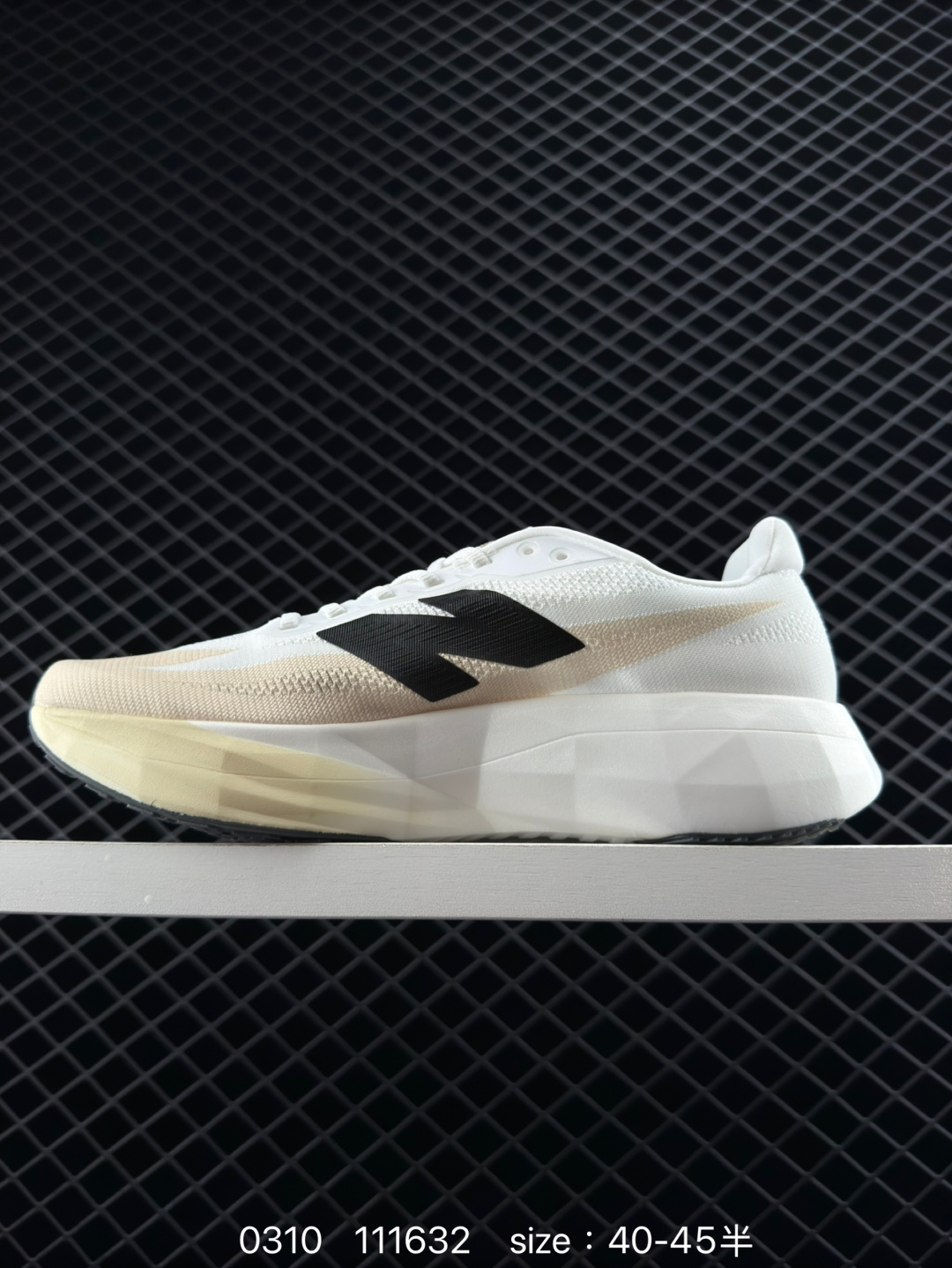New Balance FuelCell